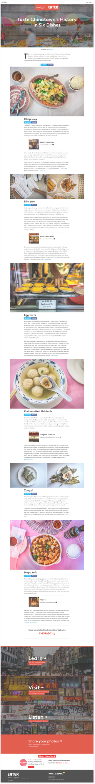 85.438 3.34vw long bottom navigation