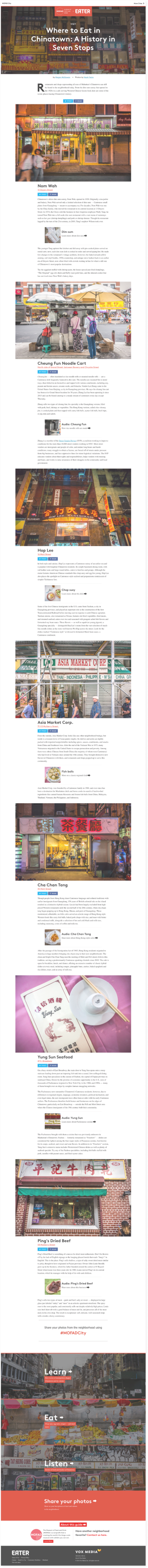 85.430 3.34vw long bottom navigation