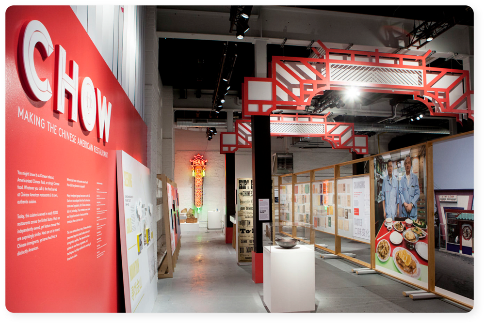 337.234 13.17vw chow exhibition space